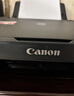 佳能（Canon）E478 微信远程学生家用彩色喷墨多功能一体机 打印/复印/扫描 手机无线WiFi  实拍图