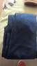 真维斯（Jeanswest）牛仔裤男士加绒直筒宽松男裤冬季长裤弹力休闲裤子蓝色加绒32 实拍图