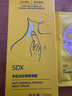 SDX多肽淡纹颈霜150g提拉紧致脖子去颈纹保湿滋润颈纹霜 实拍图