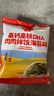 秋田满满 高钙高铁DHA海苔碎114g 拌饭料_享婴儿宝宝儿童辅食食谱 实拍图