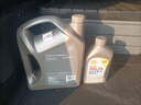 壳牌（Shell）超凡喜力全合成机油灰壳5W-40 SP级4L+1L香港进口 实拍图