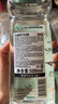 妈妈壹选La植萃500ml橙花香 洗洁精小瓶 宿舍A类果蔬奶瓶清洗剂 洗涤灵 实拍图