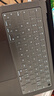 极川  苹果MacBook Pro14英寸M5/M4/3/2键盘膜2025/24/23款笔记本电脑键盘保护膜TPU超薄透明防水尘罩 实拍图