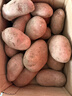【真便宜】红皮土豆高原黄心土豆马铃薯红皮黄心洋芋 蔬菜水果 9斤大果【单果150g+】 实拍图