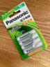 松下（Panasonic）7号七号充电电池4节三洋爱乐普技术适用于话筒相机玩具无充电器HHR-4MRC/4B 实拍图