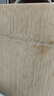 双枪整竹切菜板砧板  加大加厚案板擀面板家用粘板占板40*28*1.8cm 实拍图