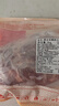 鲜京采进口原切去骨羊后腿肉4斤 烧烤炖煮食材 羊肉 京东自有品牌 实拍图