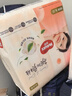 好奇（Huggies）铂金装小桃裤纸尿裤XL64片(12-17kg)加大号尿不湿【透爽散热】 实拍图