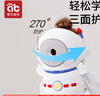 爱贝迪拉（AIBEDILA）防摔枕婴儿学步防摔帽儿童学步护头垫宝宝走路防磕头神器宇航员 实拍图