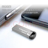 金士顿（Kingston）128GB USB 3.2 Gen 1 U盘 DTKN 大容量U盘 金属外壳 读速200MB/s 学习办公投标电脑车载通用 实拍图