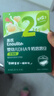 英氏（Engnice）婴幼儿DHA牛奶溶溶豆草莓味 婴儿宝宝零食辅食奶豆20g 实拍图