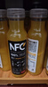 农夫山泉100%纯果汁NFC橙汁300ml*24瓶鲜果冷压榨0添加剂饮料过年年货礼盒 实拍图