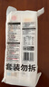 陈克明面条 宽挂面800g*3包  拌面汤面劲道速食面烩面宽面条营养早餐面 实拍图