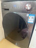 美的（Midea）简尚 滚筒洗衣机全自动 带烘干洗烘一体 12公斤大容量 1.1洗净比 MD120V36T 以旧换新 国家补贴 实拍图