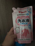 贝亲（Pigeon）婴儿洗衣液宝宝儿童专用酵素去污无酒精(甜美花香)3L囤货装 实拍图