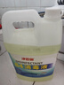 净佰俐 84消毒液3.785L桶漂白剂杀菌清洁去污地板环境含氯八四消毒水 实拍图