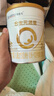 合生元（BIOSTIME）【官方直营】派星较大婴儿进口配方奶粉2段350g 实拍图
