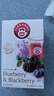 Teekanne德国进口花果茶蓝莓黑莓果茶包洛神花玫瑰茄袋泡茶20包/盒果香装 实拍图