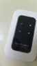影腾随身wifi三网全国通用无线wi-fi6免插卡移动联通电信无限制大流量卡便携式网卡高速网络2025款5GHF 【三网通3000毫安充电款+白色】超长续航 实拍图