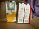 汇源100%橙汁1Lx5盒年货礼盒送礼宴请餐桌果汁饮料大容量分享装 实拍图