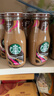 星巴克（Starbucks）星冰乐 即饮咖啡 摩卡味 281ml*6瓶装 咖啡饮料(新老包装随机发) 实拍图