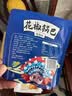 【已售500w包】花椒锅巴休闲零食办公室追剧好吃解馋约60-70g 8包椒香味 实拍图