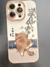 XP适用iphone16pro手机壳镜头全包苹果16pro硅胶卡通男女保护外壳防摔带挂绳高级感-古董白摘柿小猫 实拍图