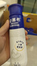 伊利安慕希高端原味常温酸牛奶230g*10瓶  礼盒装 10月底产 实拍图