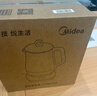 美的（Midea）养生壶 1.5L全自动煮茶壶 24h预约烧水壶 12小时智能恒温 11档控温电热水壶 花茶壶煮茶器MK-Y12Q 实拍图