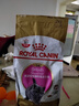 皇家猫粮 英短幼猫粮 BSK38 通用粮 4-12月 2KG 实拍图