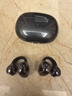 Viken【2025最新款丨柏林之声第1名】骨传导蓝牙耳机耳夹式概念无线开放式运动跑步超长续航不入耳挂耳 晒单实拍图