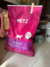 玫斯猫粮（metz）幼猫/成猫猫粮猫全猫粮奶糕英短美短全价美毛 全猫粮10KG 实拍图