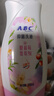 ABC 私处清洁洗液抑菌洗液私密处洗液私密处清洁液瓶组合装200ml*2瓶 实拍图