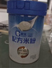 嘉宝（GERBER）多种磷脂+DHA配方米粉250g高铁易吸收宝宝辅食米粉6月+ 实拍图