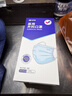 振德一次性医用外科口罩独立包装一只一袋透气防尘雾霾过敏蓝色100只 实拍图