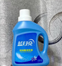 蓝月亮 羽绒服专用洗衣液500g/瓶 去污护绒 蓬松 低泡易漂羽绒服清洗剂 实拍图