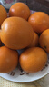 京觅江西赣南脐橙 9斤净重橙子单果180g起年货礼盒纽荷尔水果源头直发 实拍图