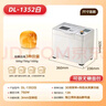 东菱（Donlim）家用全自动无糖面包机 大容量 智能双撒大功率无糖轻享可预约 多功能和面机新年礼物DL-1352白 实拍图