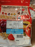 卡乐比（Calbee）即食燕麦片 水果麦片 原味600g+50g*4 日本进口 早餐代餐冲泡即食 实拍图