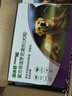 福来恩（FRONTLINE）狗狗进口驱虫药 大型犬去跳蚤蜱虫滴剂 2.68ml*3支装 实拍图
