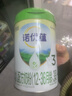 诺优能诺优蕴幼儿配方奶粉（12-36月龄 3段）800g 实拍图