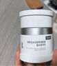 可复美重组胶原蛋白光奕律时修护精华霜15g焦点面霜新年礼物 实拍图