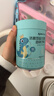 妈咪爱小恐龙舒敏益生菌敏护配方特含M-16V敏护菌株 实拍图