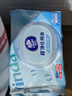 维达（Vinda）超净化纯水湿巾 80片*4包 加大加厚 湿巾大包婴儿湿巾湿巾纸  实拍图