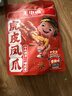 王小卤虎皮凤爪卤鸡爪卤味休闲解馋零食熟肉鸡肉香辣味210g杨幂推荐 实拍图