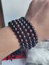 龍隐正宗小叶紫檀手串男女士款文玩手链檀香木佛珠子转运正品高端情侣 带金星款8mm*108颗（京仓速发） 实拍图