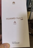 HUAWEI Pura 70旗舰手机  华为pura70手机 超高速风驰闪拍 第二代昆仑玻璃 现货速发 羽砂黑 12+512G全网通（北斗卫星消息版） 实拍图