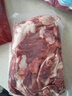 科尔沁 国产原切筋头巴脑净重4斤 炖煮食材 生鲜牛肉【真原切】 实拍图