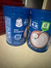 嘉宝（GERBER）婴幼儿高铁米粉维C加铁原味宝宝辅食米糊250g6-12个月 100%真验厂 实拍图
