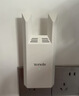 Tenda腾达1500M wifi6信号放大器 5G增强千兆网口wi-fi扩展 AP无线网络信号全屋覆盖 穿墙王扩大中继A23 实拍图